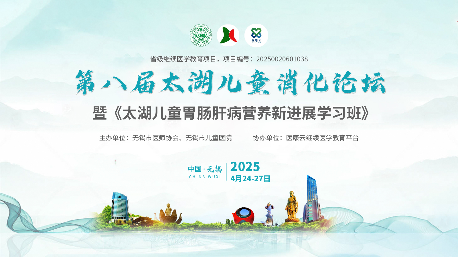 1742616576155891.jpg 北京.jpg