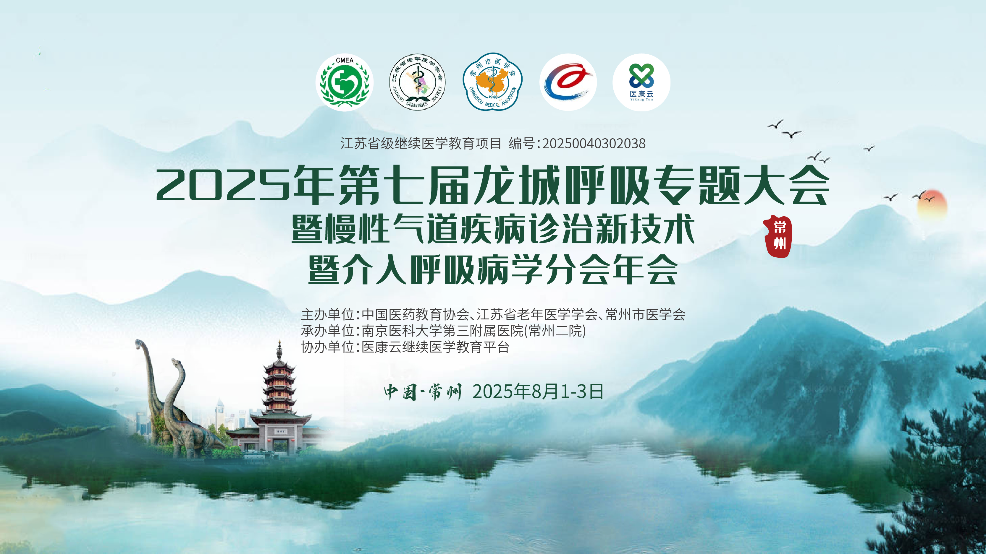 总背景.png