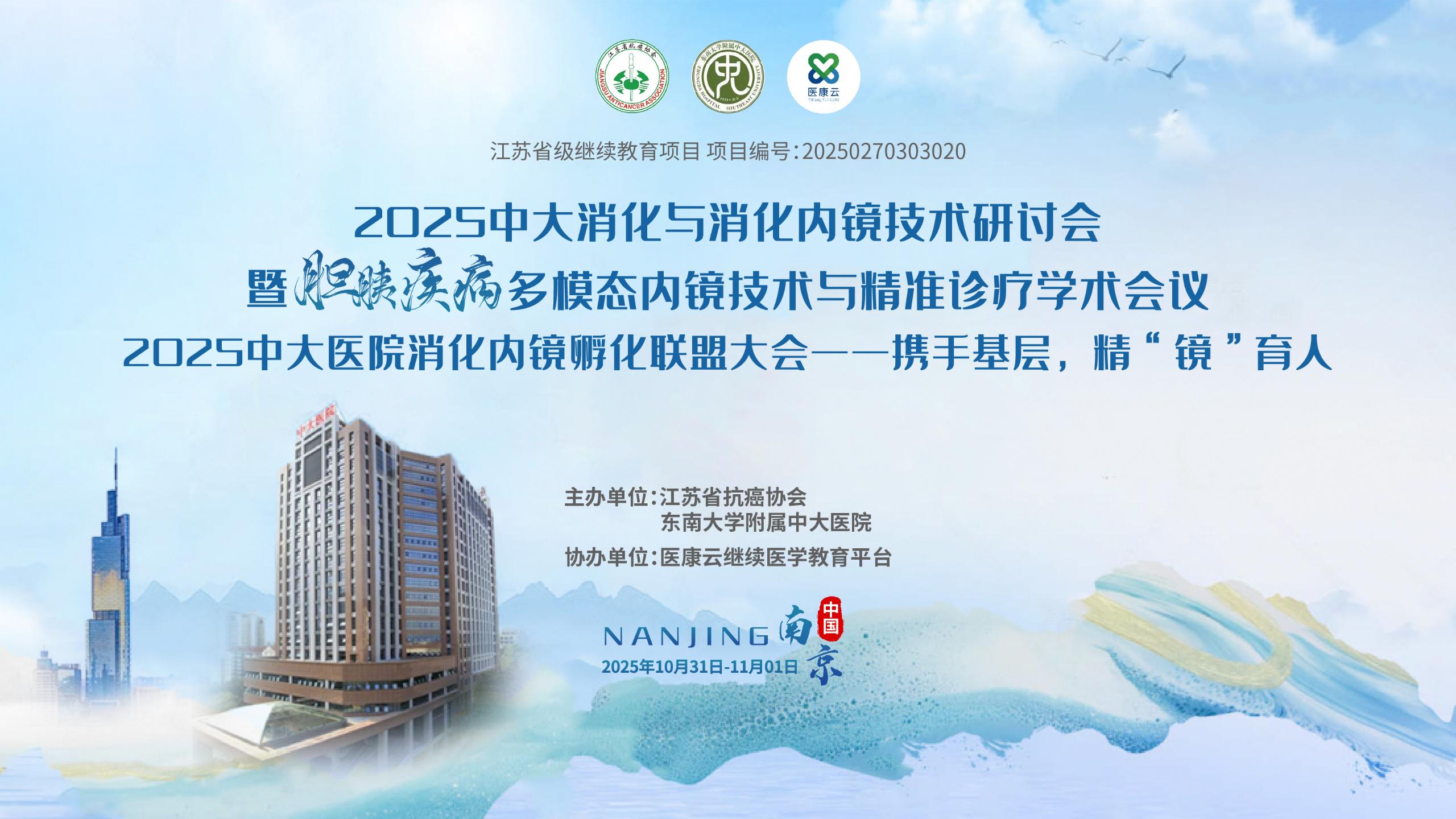 新建 PPTX 演示文稿_01.jpg